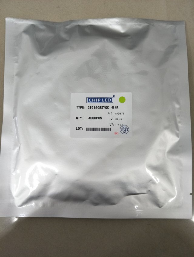 GTG1608SYGC 黄绿 普绿